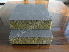 巖棉板的包裝要求及特性？